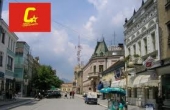 Protest socijalista zbog lažnih potpisa
